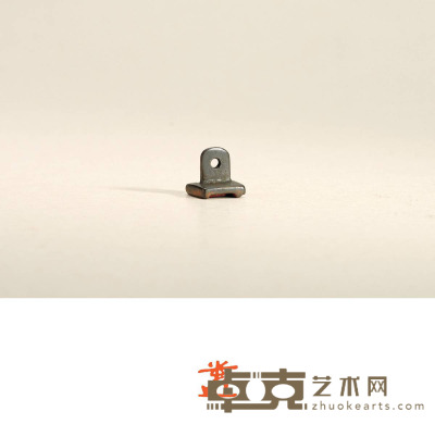 元·鼻钮铜押印 1.6×1.7×1.6cm