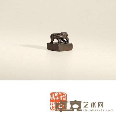 明·盘螭钮铜印 2.8×2.6×2.6cm