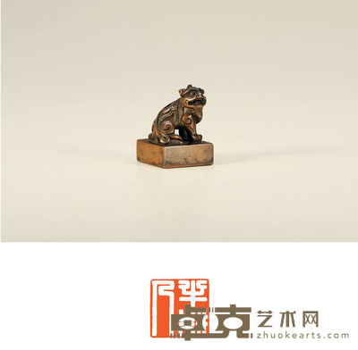 清·狮钮铜印 2.9×2.9×4.1cm