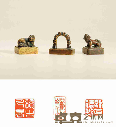 清·铜印三方 2.9×3×2.8cm2.7×2.7×3.1cm1.9×3.6×3.2cm