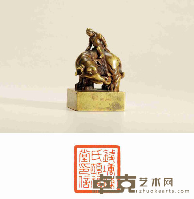 清·胡人洗象钮铜印 4.2×4.3×7.2cm