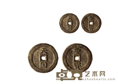 清·天国圣宝铜钱 直径：37mm