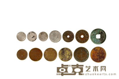 清-民国·钱币一组十三枚 数量：13