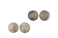 1943年云南“大鹿头 正银一两”银币一组两枚