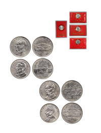 毛泽东、刘少奇、周恩来、朱德诞辰一百周年纪念币样币一组四枚