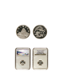 1989年龙凤呈祥2克伍角银质样币