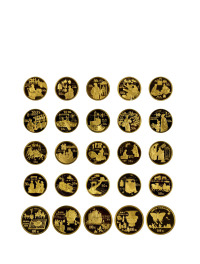 1992-1996年中国古代科技发明金币全套25枚