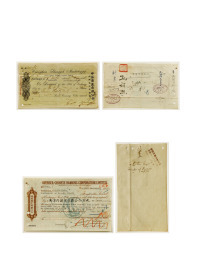 民国·宋子文签发支票、蒋介石签收支票一组两枚