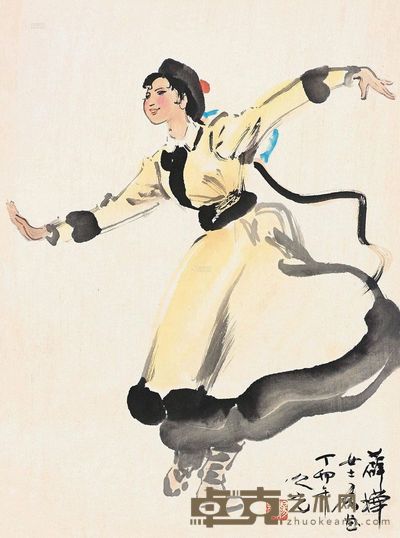 杨之光 蒙古舞 镜心 60×44cm