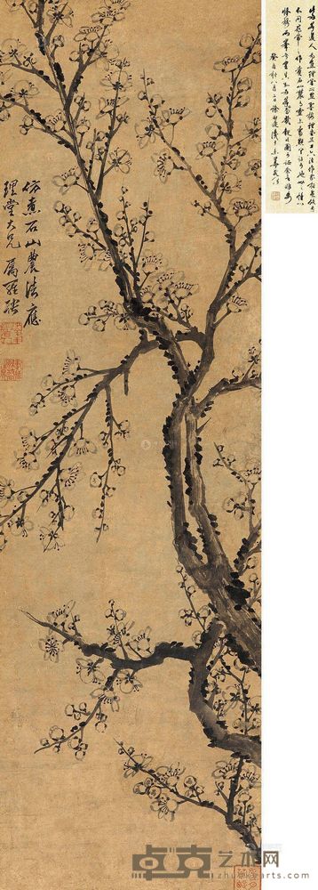 罗聘 仿煮石山农法 立轴 84×25cm