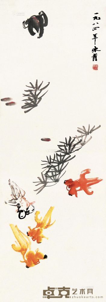 李味青 金鱼图 镜心 96×33cm