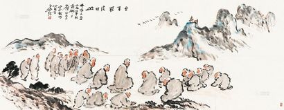 圆霖 五百罗汉拜山图 镜心