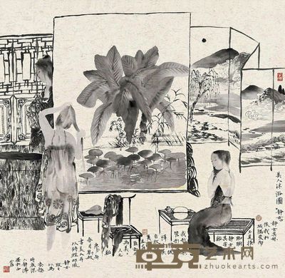 刘赦 美人沐浴图 镜心 68×69cm