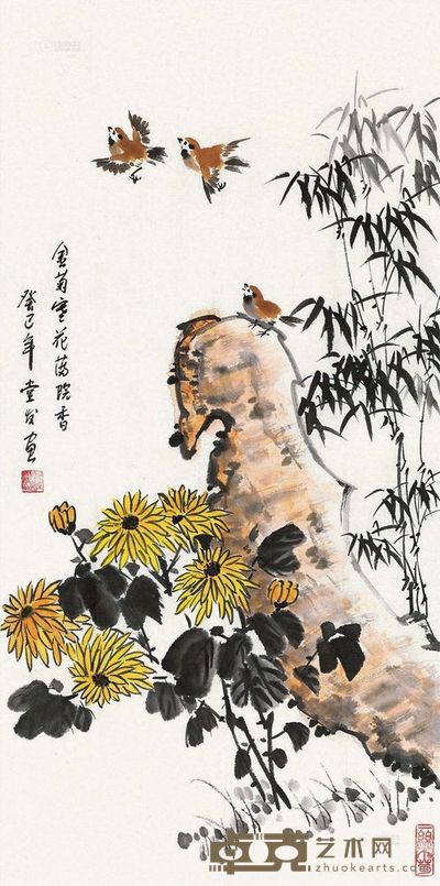 程堂发 金菊寒花满院香 镜心 69×34cm