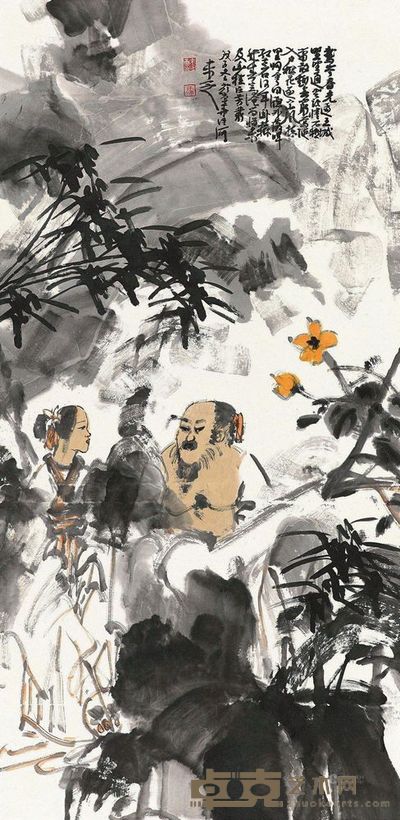 马未定 幽桂在芳丛 镜心 138×68cm