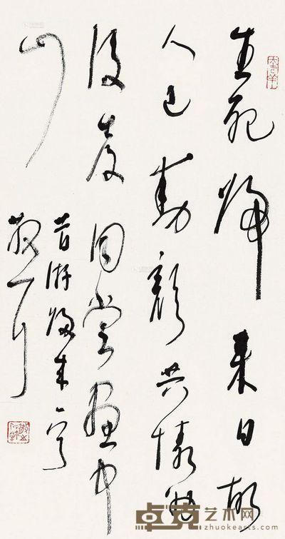 林散之 自作诗一首 镜心 68×37.5cm