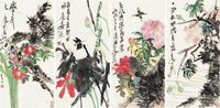 吴冠南 花卉 镜心 四屏