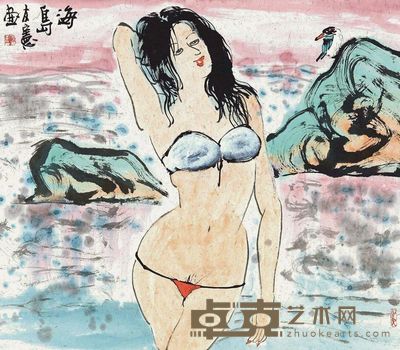 张友宪 海岛 镜心 80×70cm