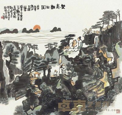 刘二刚 登高观日图 镜心 89×96.5cm