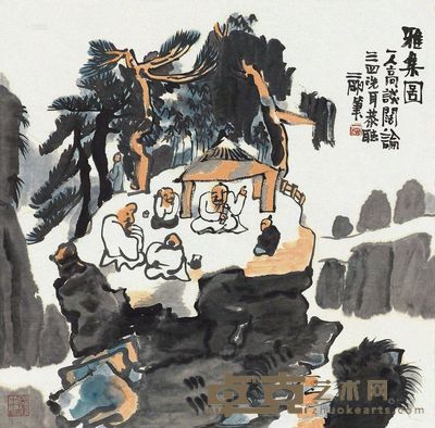 刘二刚 雅集图 镜心 68×69cm