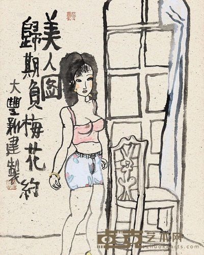 朱新建 归期负梅花约 镜心 65.5×53cm