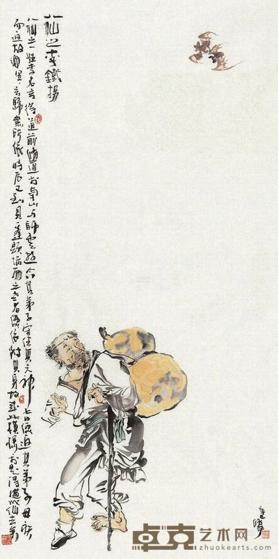 秦修平 八仙之李铁拐 镜心 138×68cm