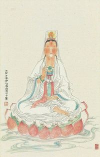 陈明 观音大士坐像 镜心