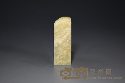 寿山山秀园鱼子冻印章 5.6×2.6cm×1.4cm