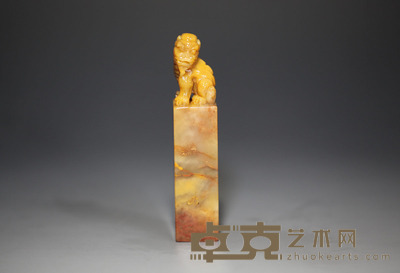 寿山水洞高山石兽钮印章 9.8×1.9cm×1.9cm