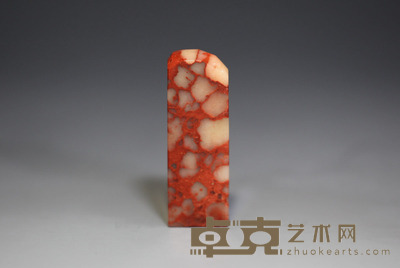 寿山葡萄冻石印章 5.5×1.8cm×1.6cm