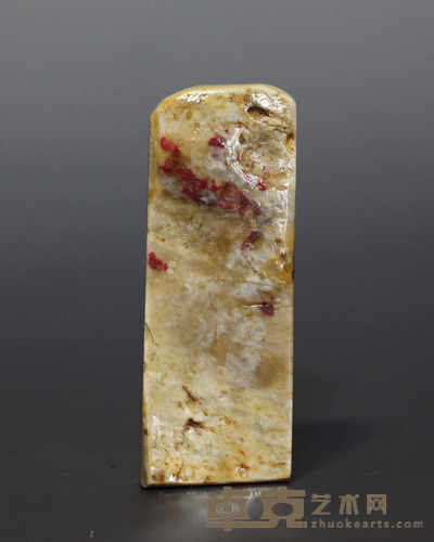 鸡血石印章 9.7cm×3.5cm×1.7cm