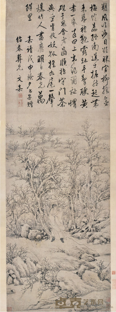 文嘉 寒林钟馗图 120.5×41.5cm