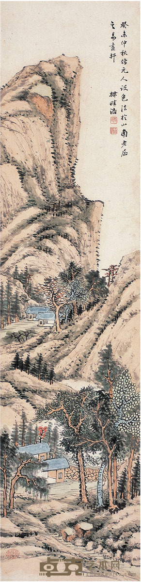 王学浩 秋光山色图 123.5×30cm