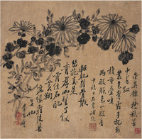 李方膺 丛菊图