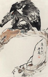 李巍 雄鹰展翅 镜片