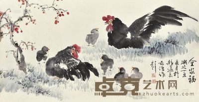 董希源 花下育雏 镜片 137×69cm