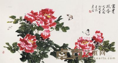 周彦生 戊辰（1988）年作 富贵凝香 镜片 56×106cm