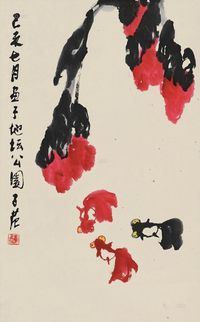 崔子范 己未（1979）年作 金鱼 镜片