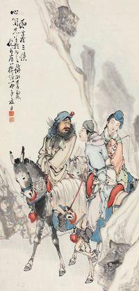 李霞 丙子（1936）年作 风尘三侠 立轴