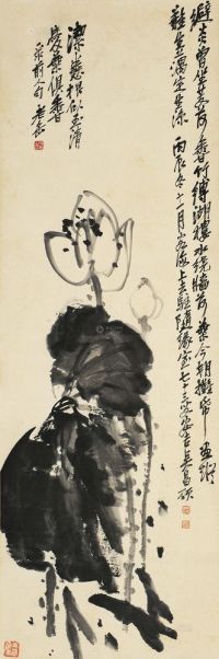 吴昌硕 丙辰（1916）年作 墨荷 立轴