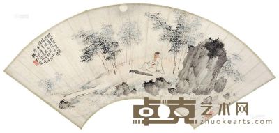 钱松嵒 王维诗意图 扇片 18.5×51.5cm