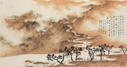 车鹏飞 江中孤屿图 镜框