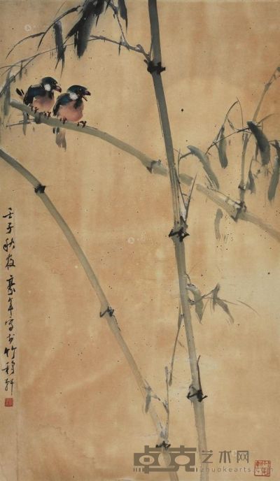 欧豪年 壬子（1972）年作 竹枝双鸟 镜片 92×55cm