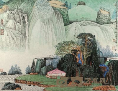 薛亮 丁丑（1997）年作 春风悄然染碧山 镜框 32×40.5cm