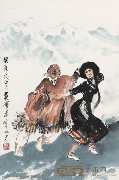杨之光 癸酉（1993）年作 双人舞 立轴 69×45.5cm