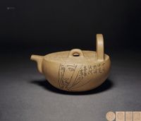 何家英绘、张正中制  陶木壶