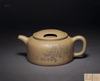 陈翔绘、王强制  玉珠壶