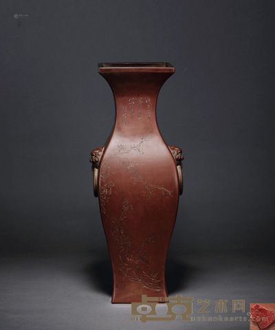 江寒汀画、戴相民刻  刻梅花、诗文四方铺兽赏瓶 高47.8cm；宽18cm