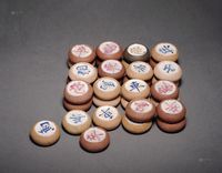 紫砂象棋 （三十二粒一套）