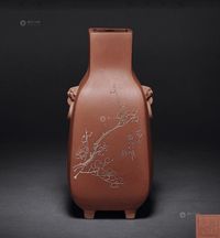 许永祥制、任淦庭刻  刻梅花、诗文双耳四方紫泥瓶